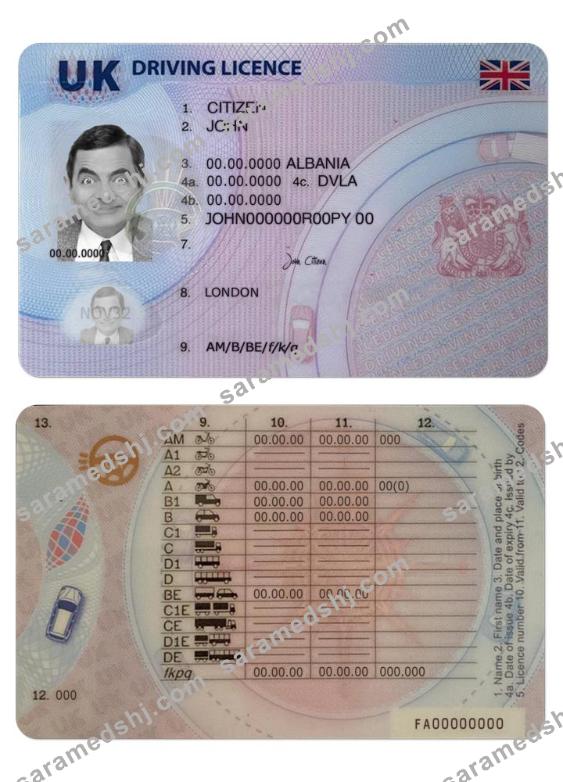 United Kingdom driving license, (after 2021 December-present)